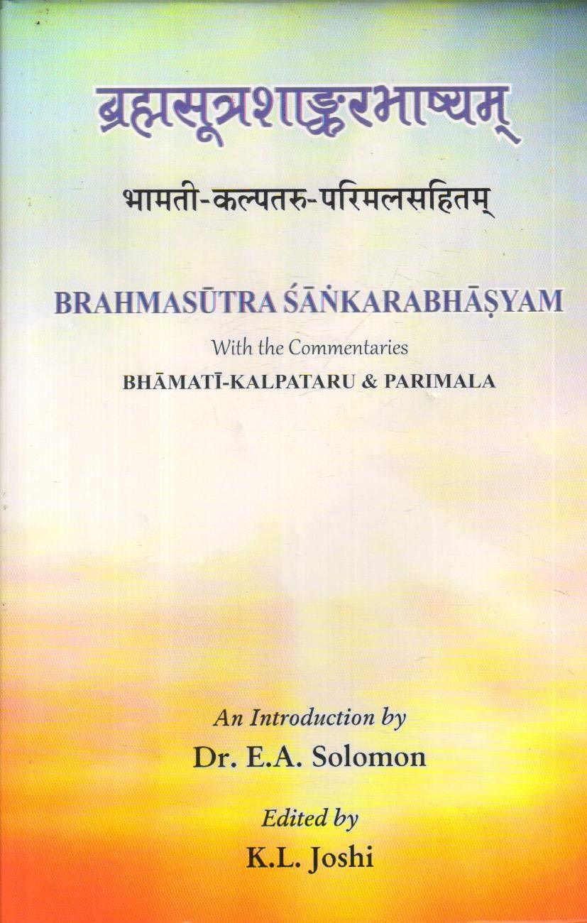 Brahmasutra Samkarabhasya in 2 Vol Set