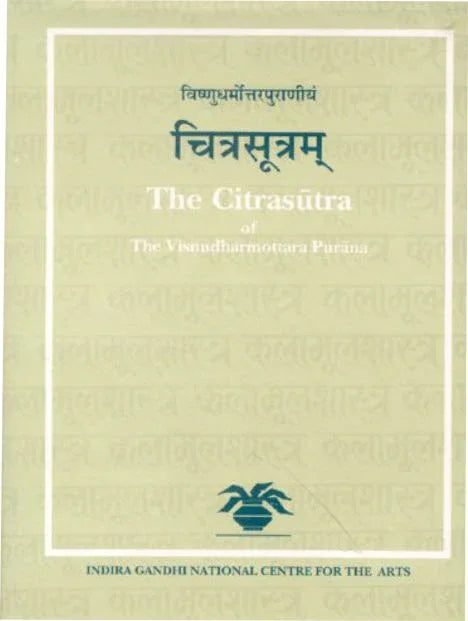 Citrasutra of the Visnudharmottara Purana