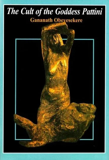 The Cult of the Goddess Pattini