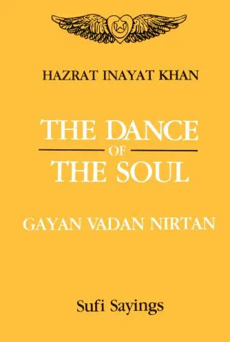 The Dance of the Soul