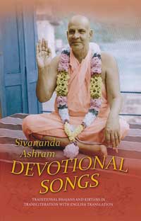 Devotional Songs