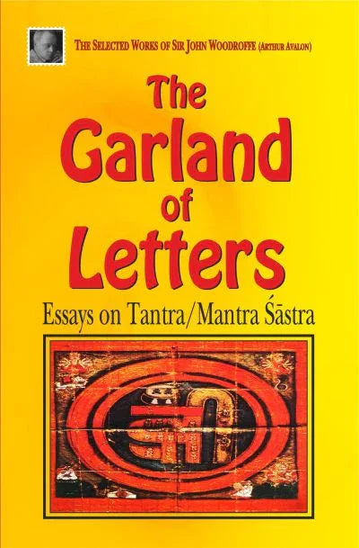 The Garland of Letters