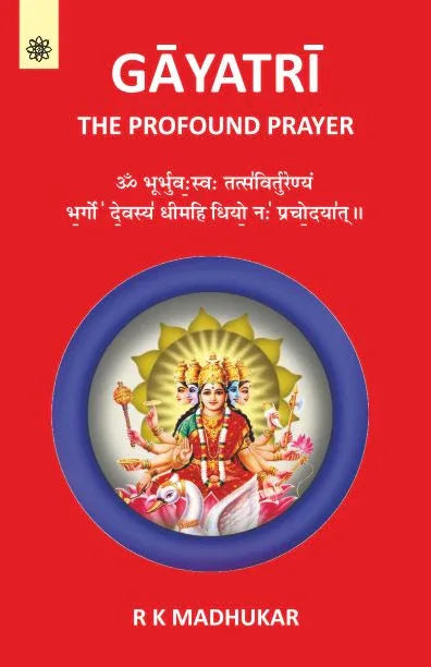 Gayatri