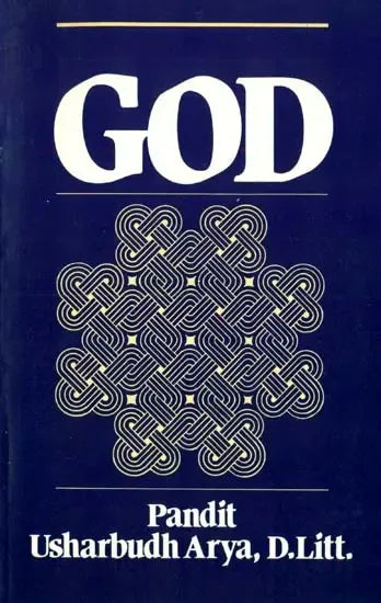 GOD