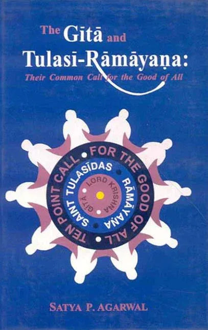 The Gita and Tulasi-Ramayana
