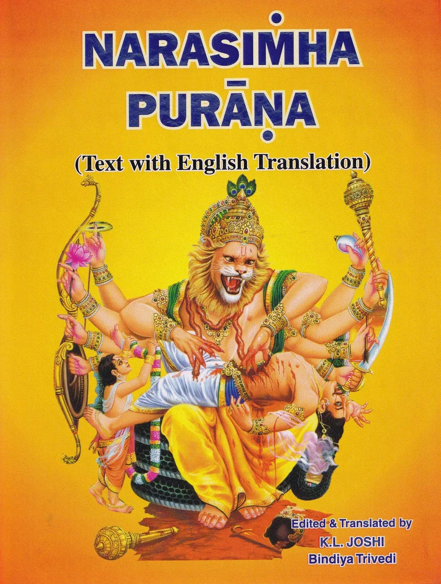 Narasimha Purana (Sanskrit text with English Translation)