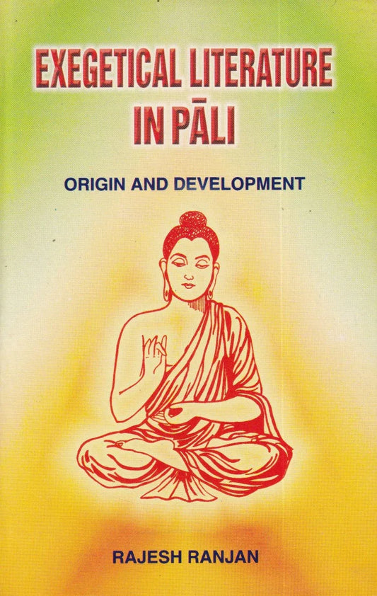 Exegetical Literature In Pali