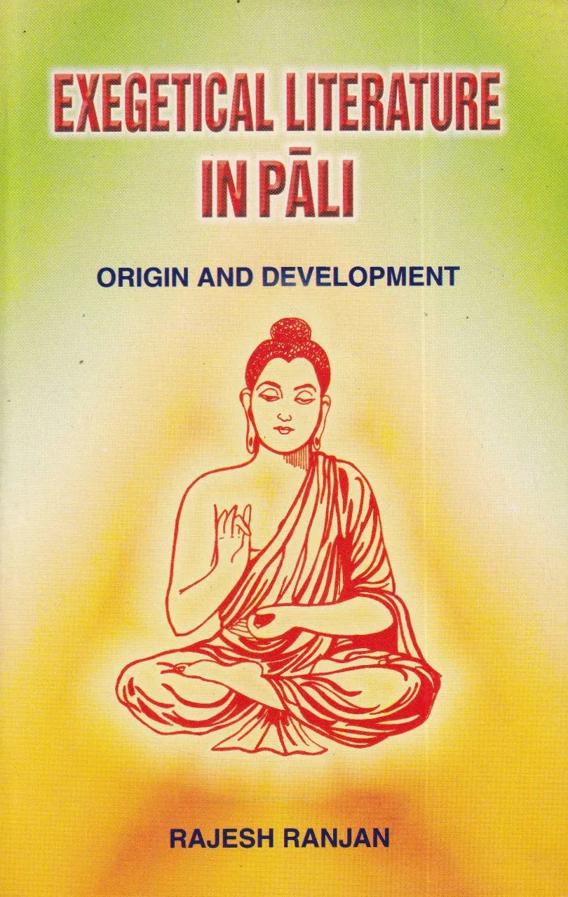 Exegetical Literature In Pali