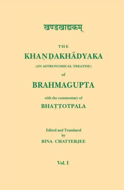 The Khandakhadyaka 2 Vols.