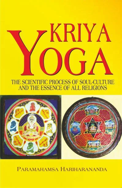 Kriya Yoga