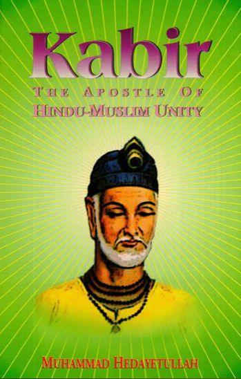 Kabir