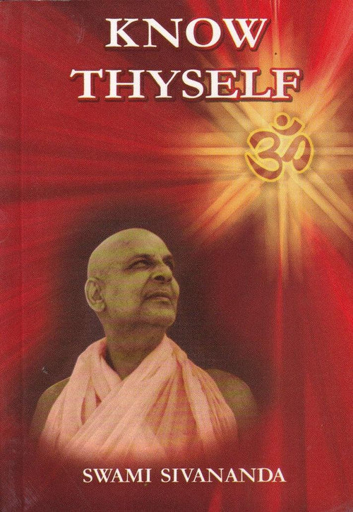 Know Thyself (2007 Edition)
