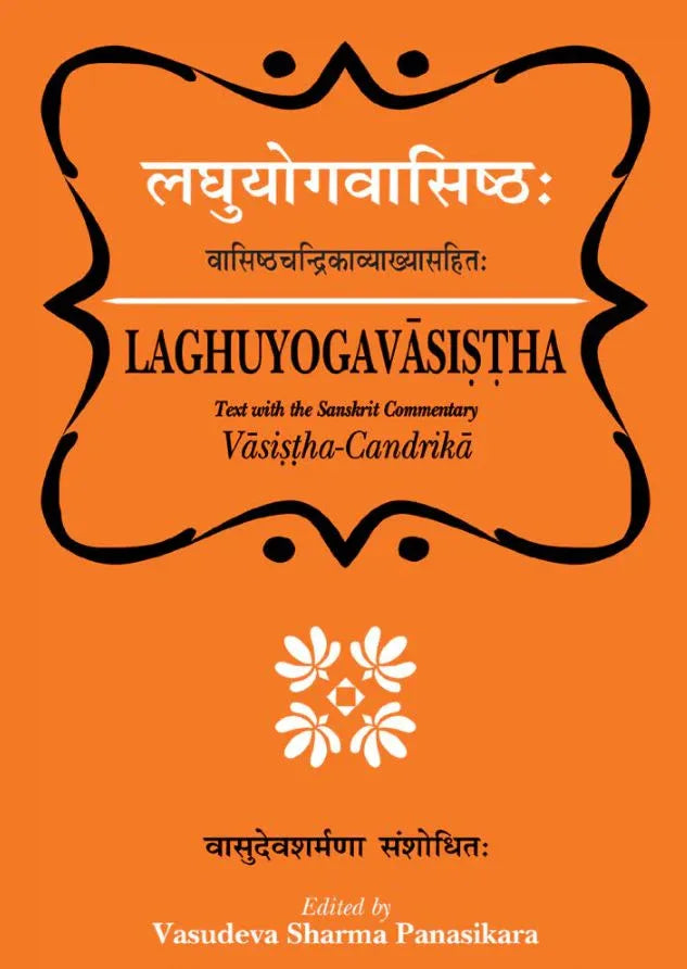 Laghuyogavasistha-Vashishtachandrikavya