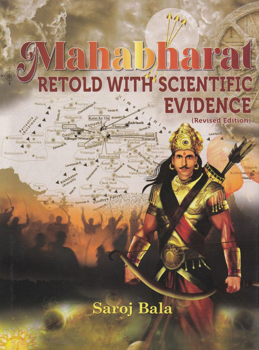 Mahabharat Retold with Scientific Evidence