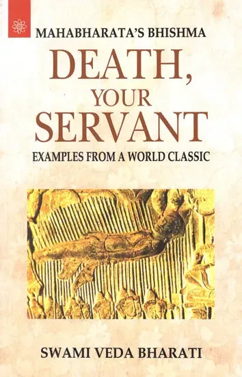 Death Your Servant