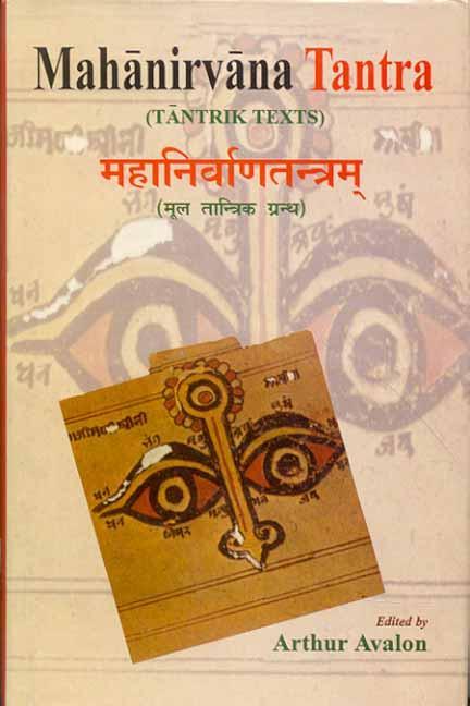Mahanirvana Tantra