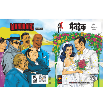 Mandrake: Mandrake Weds Narda