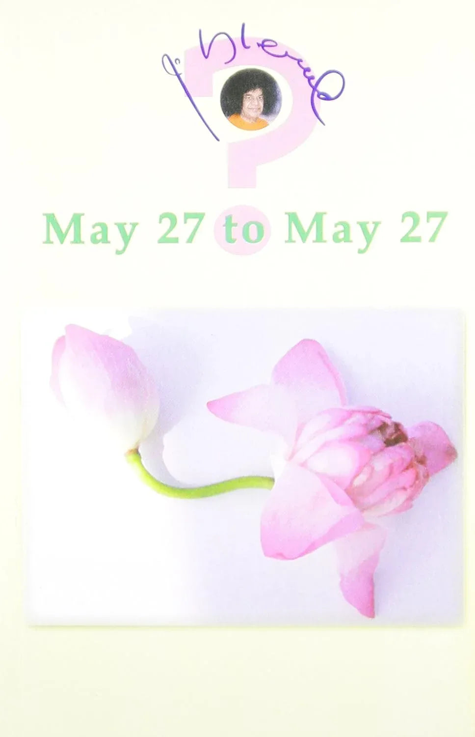 May 27 to May 27