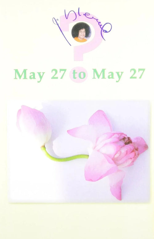 May 27 to May 27