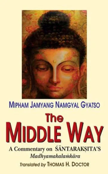 The Middle Way