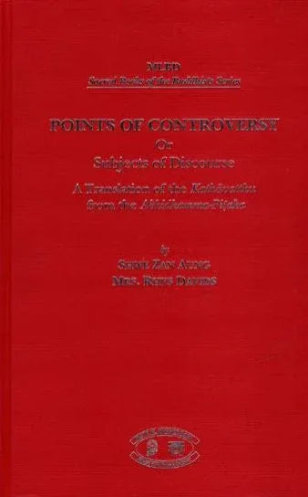 Point of Controversy of Subjects of Discourse