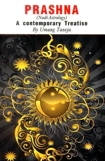 Prashna (Nadi Astrology)