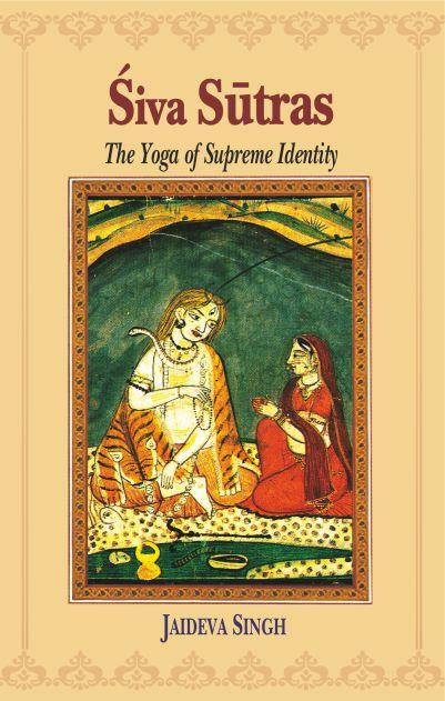Siva Sutras