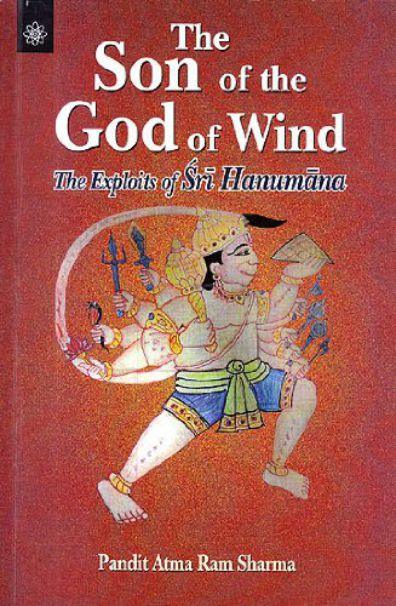 The Son of the God of Wind