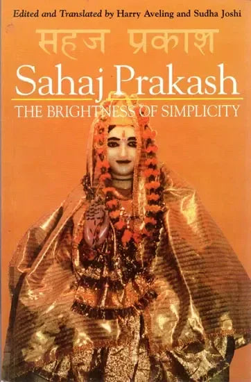 Sahaj Prakash