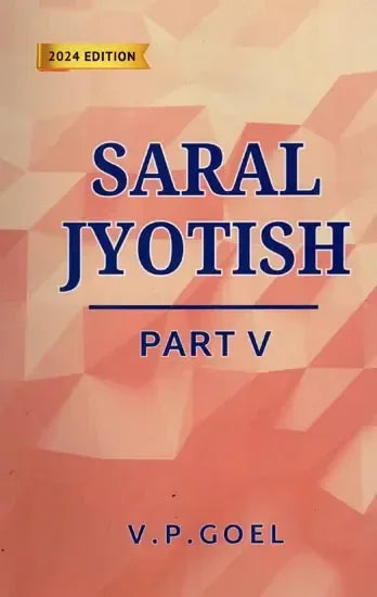 Saral Jyotish Part-5