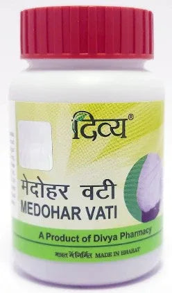Divya Medohar Vati 120 Tabs
