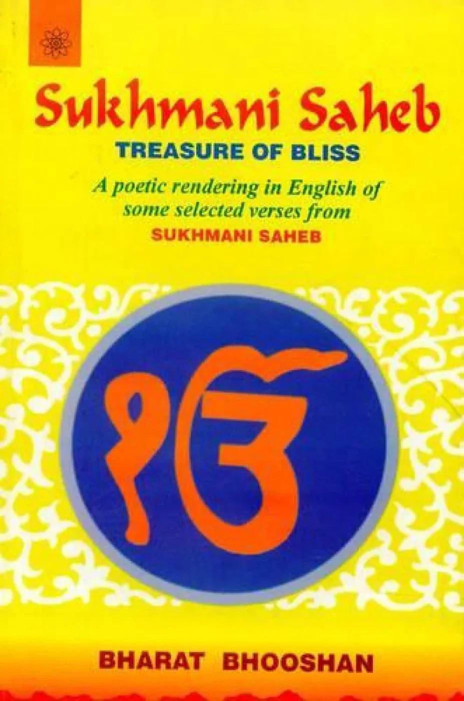 Sukhmani Saheb Treasure of Bliss