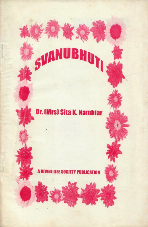 Svanubhuti (2004)