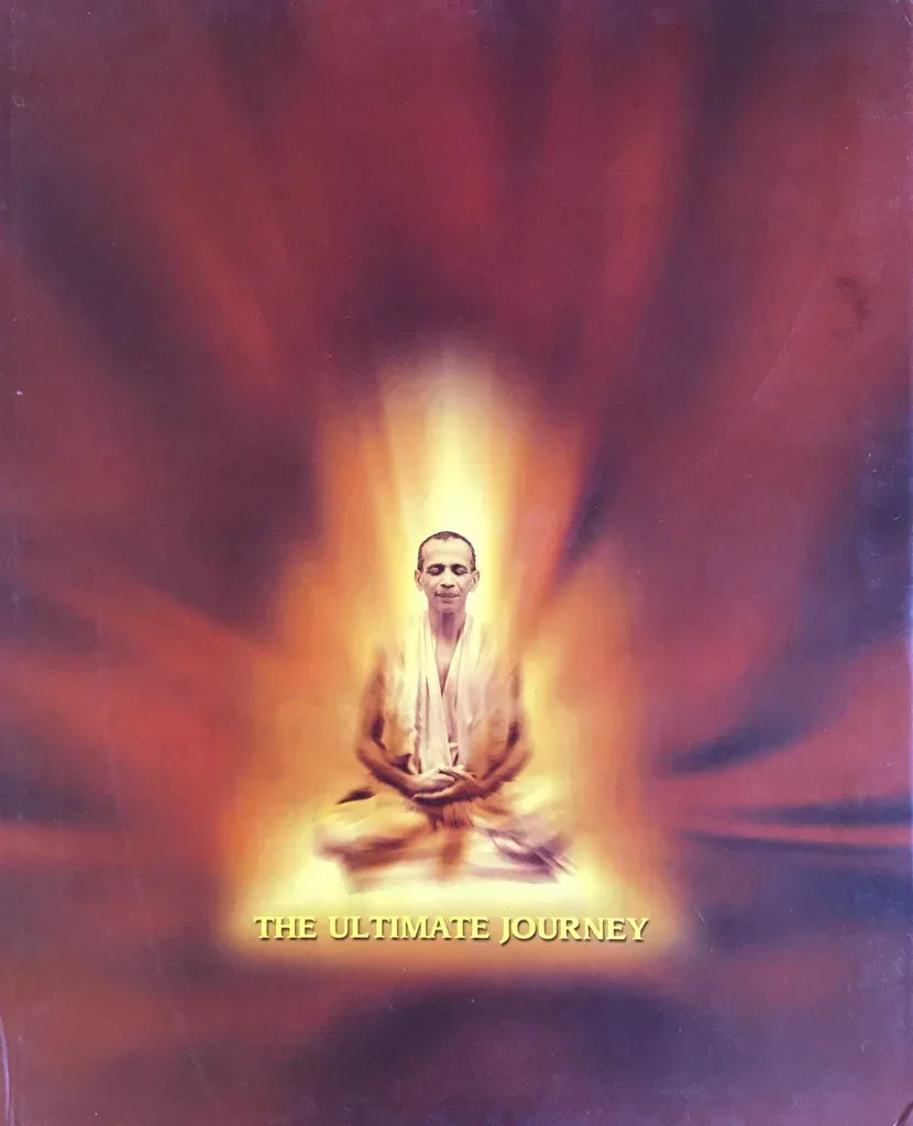 The Ultimate Journey