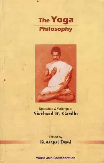The Yoga Philosophy