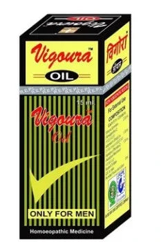 2 Pack REPL Vigoura Oil (15ml)