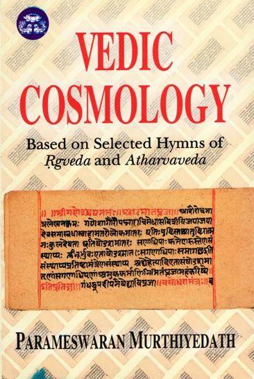 Vedic Cosmology