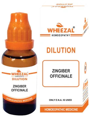 Wheezal Zingiber Officinale Dilution 200 bottle of 30 ml dilution