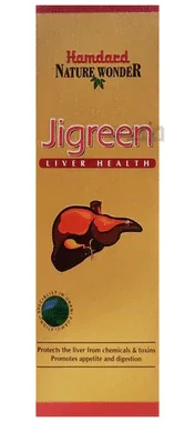 Hamdard Jigreen Syrup | For Liver Care, Digestive & Appetite bottle of 200 ml syrup