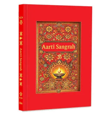 Aarti Sangrah English