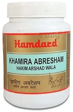 Hamdard Khamira Abresham Hakim Arshad Wala | Manages Palpitations & Weakness jar of 300 gm paste