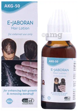 Excel AKG 50 E-Jaboran Hair Lotion bottle of 30 ml lotion