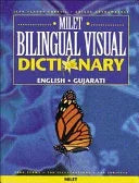 Milet Bilingual Visual Dictionary (english-gujarati)