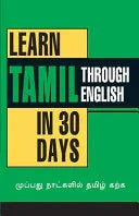 Learn Tamil In 30 Days Through English