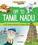 Discover India : Off To Tamil Nadu