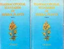 Pharmacopoeial 2v Standards of Herb (Indian Medical Science)