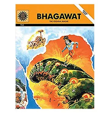 Bhagawat The Krishna Avatar
