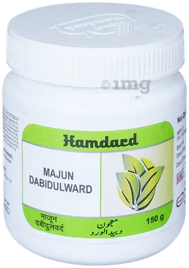 Hamdard Majun Dabidulward jar of 150 gm paste