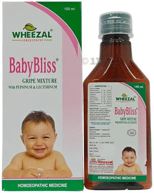 Wheezal Baby Bliss Syrup bottle of 150 ml syrup