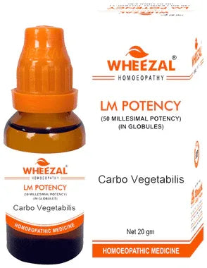 Wheezal Carbo Vegetabilis Globules 0/9 LM bottle of 20 gm globules
